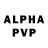 Alpha PVP крисы CK Tatyana Lukan