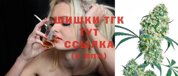 таблы Баксан
