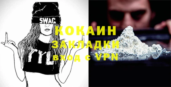 таблы Баксан