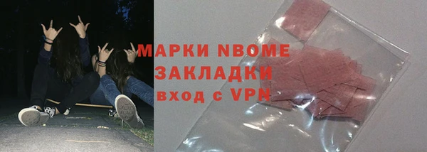 таблы Баксан