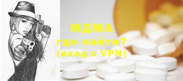 сатива Аркадак