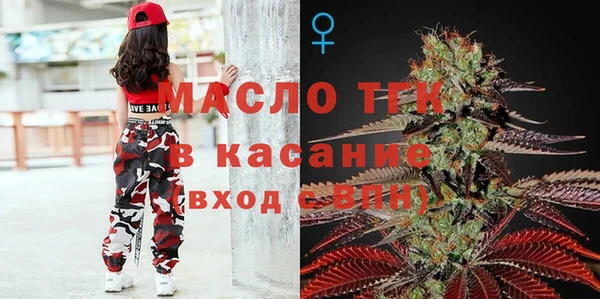таблы Баксан