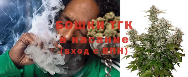 МДМА Балабаново