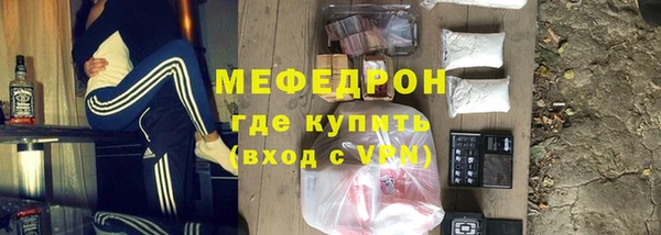 таблы Баксан
