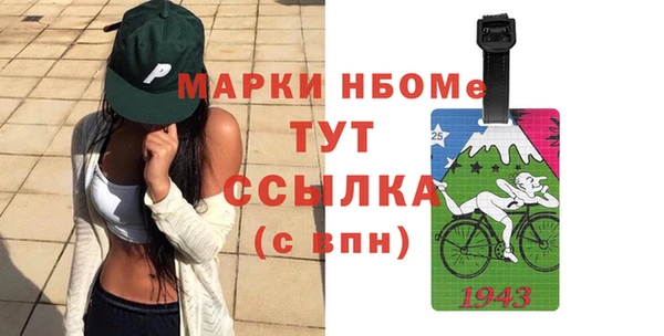 мдпв Арсеньев